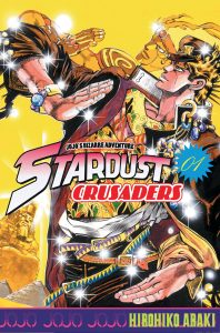 JoJo’s Bizarre Adventure : Stardust Crusaders JoJo’s Bizarre Adventure : Stardust Crusaders