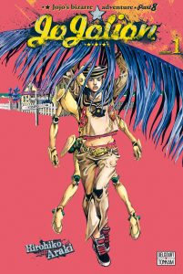 JoJo’s Bizarre Adventure : JoJolion JoJo’s Bizarre Adventure : JoJolion
