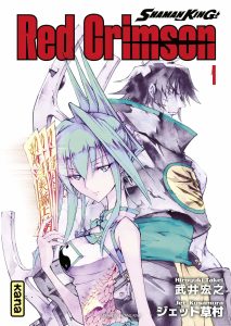 Shaman King – Red Crimson Shaman King – Red Crimson