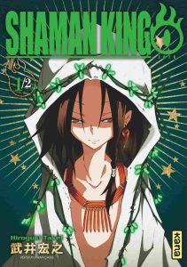 Shaman King 0 Shaman King 0