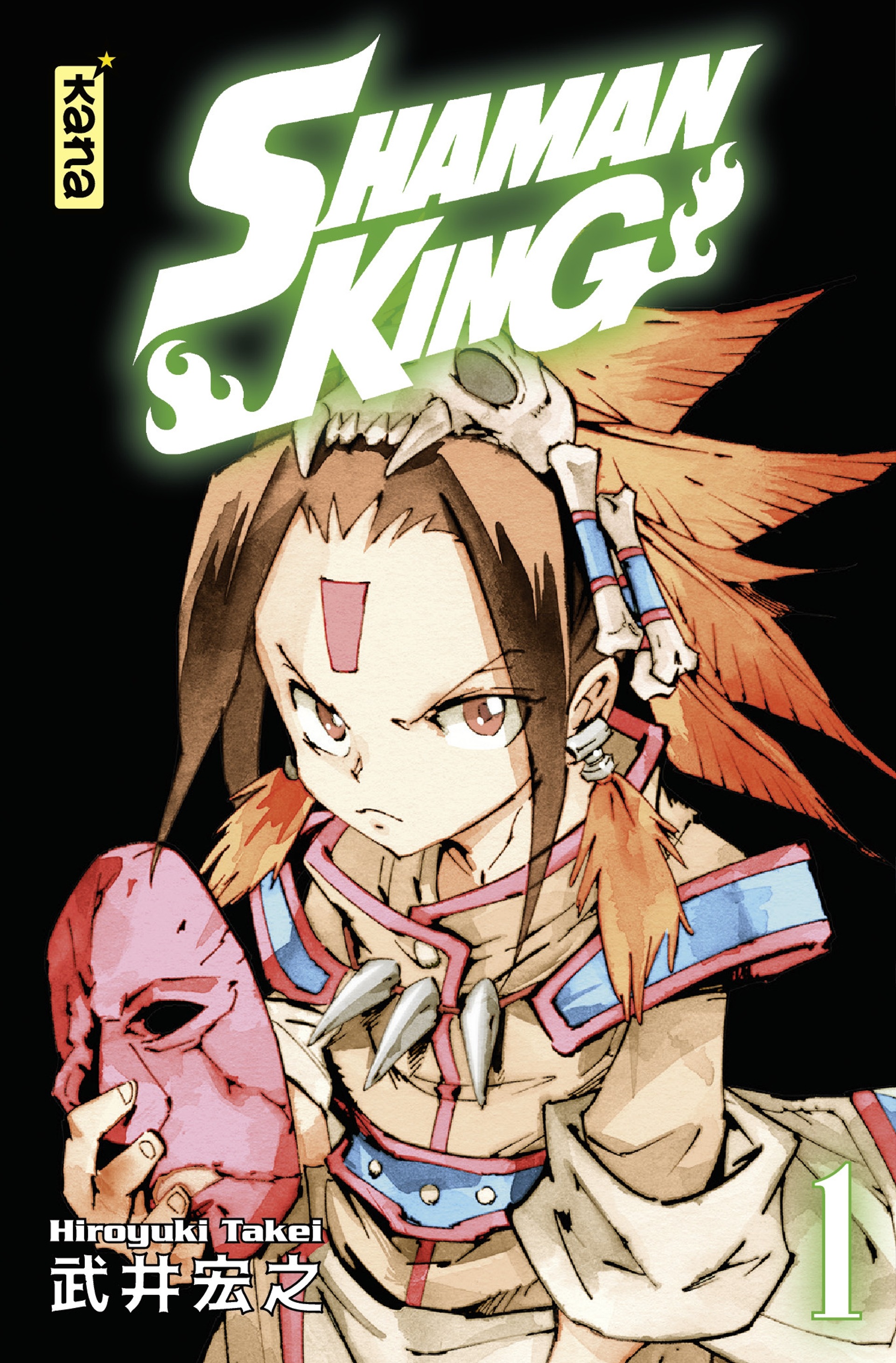 Shaman King – Star Edition
