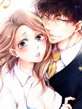 Tu es toute à moi Tu es toute à moi