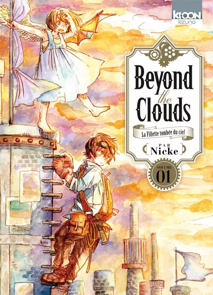 Beyond the Clouds Beyond the Clouds