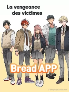Bread APP