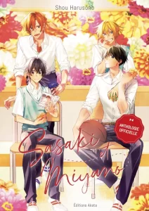 Sasaki et Miyano – Anthologie officielle Sasaki et Miyano – Anthologie officielle