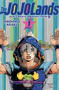 JoJo’s Bizarre Adventure The JOJOLands JoJo’s Bizarre Adventure The JOJOLands