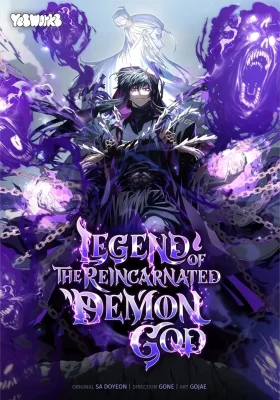 Chronicles of the Reincarnated Demon God Chronicles of the Reincarnated Demon God