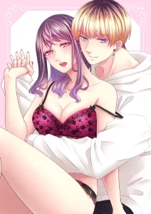 Submergée par l’amour de Nagisa Submergée par l’amour de Nagisa