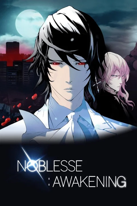 Noblesse