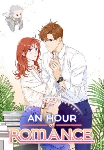 An Hour of Romance An Hour of Romance