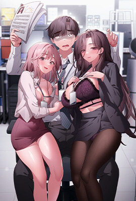 Collègue à haut risque