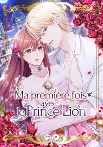 Ma première fois avec le Prince Lion Ma première fois avec le Prince Lion