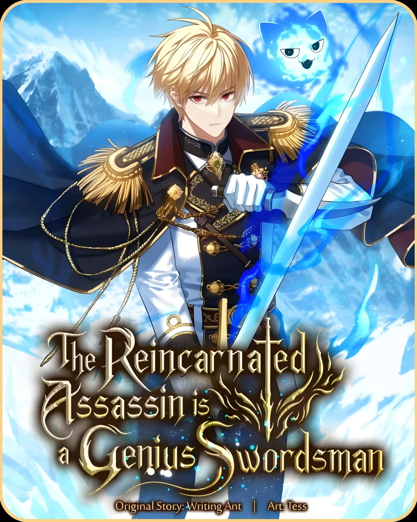 The Reincarnated Assassin is a Genius Swordsman