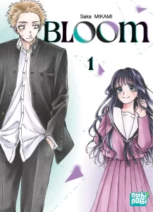 Bloom [Version officielle]