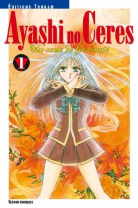 Ayashi no Ceres Ayashi no Ceres