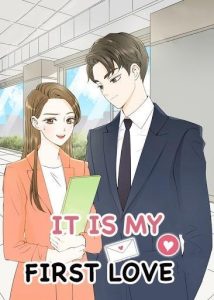 C’est mon premier amour, mais… C’est mon premier amour, mais…