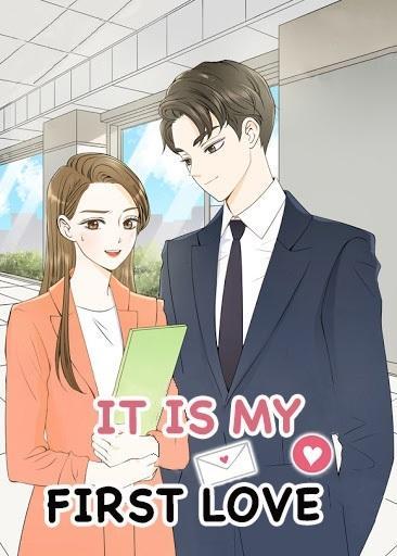 C’est mon premier amour, mais… C’est mon premier amour, mais…