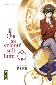 Que sa volonté soit faite Que sa volonté soit faite