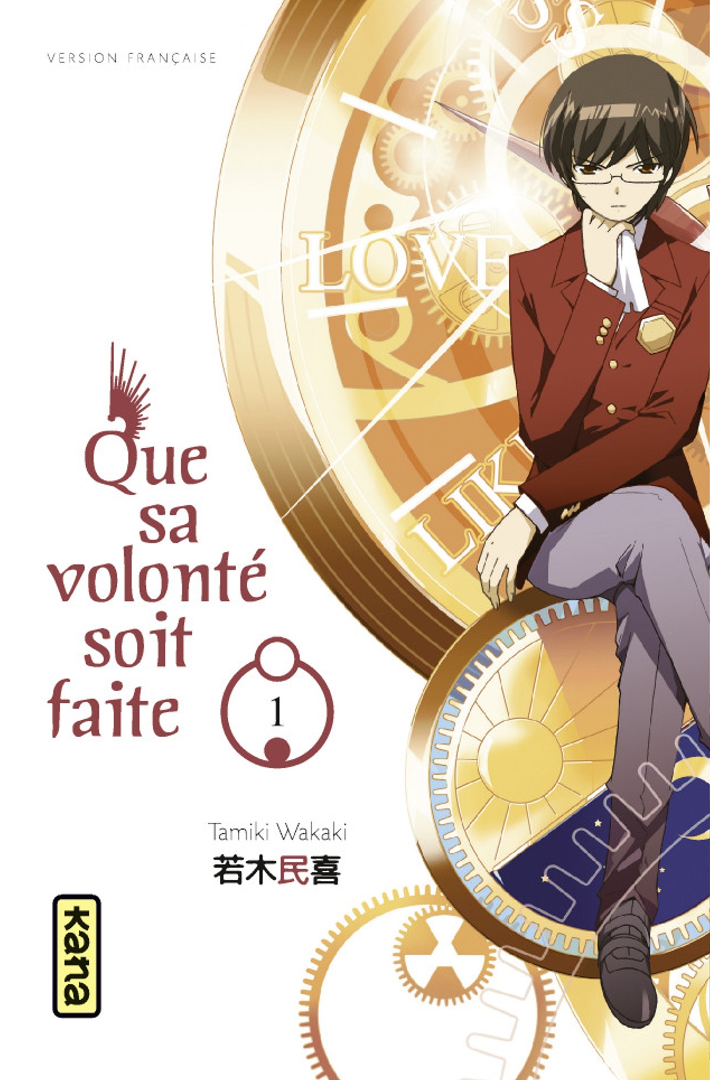 Que sa volonté soit faite Que sa volonté soit faite
