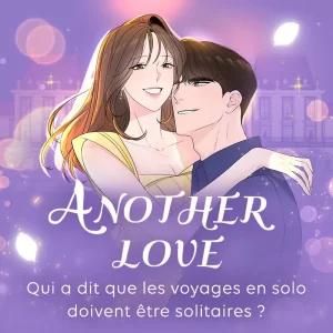 Another Love Another Love