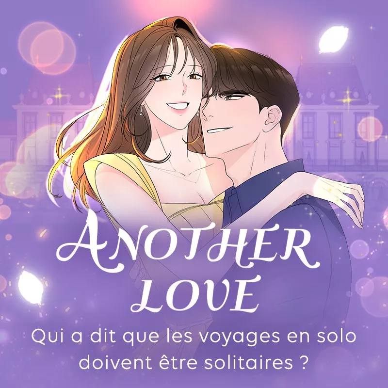 Another Love Another Love