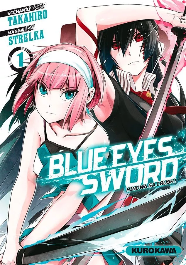 Blue Eyes Sword Blue Eyes Sword