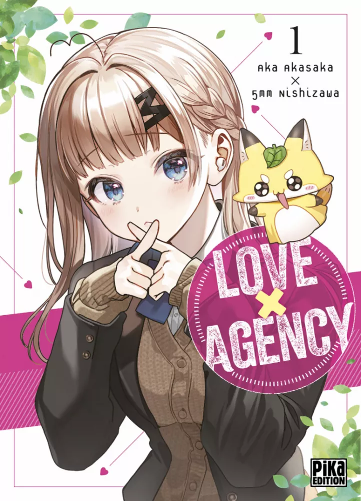 Love Agency Love Agency