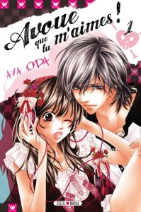 Avoue que tu m’aimes Avoue que tu m’aimes