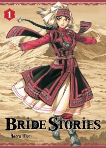 Bride Stories Bride Stories