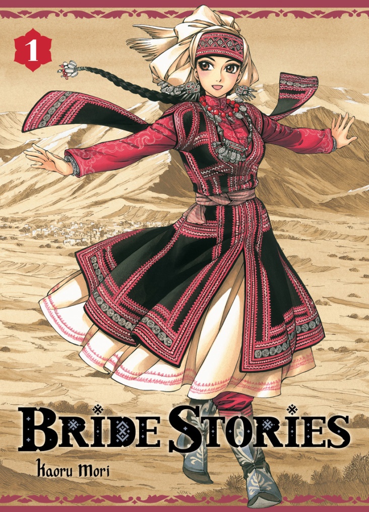 Bride Stories Bride Stories