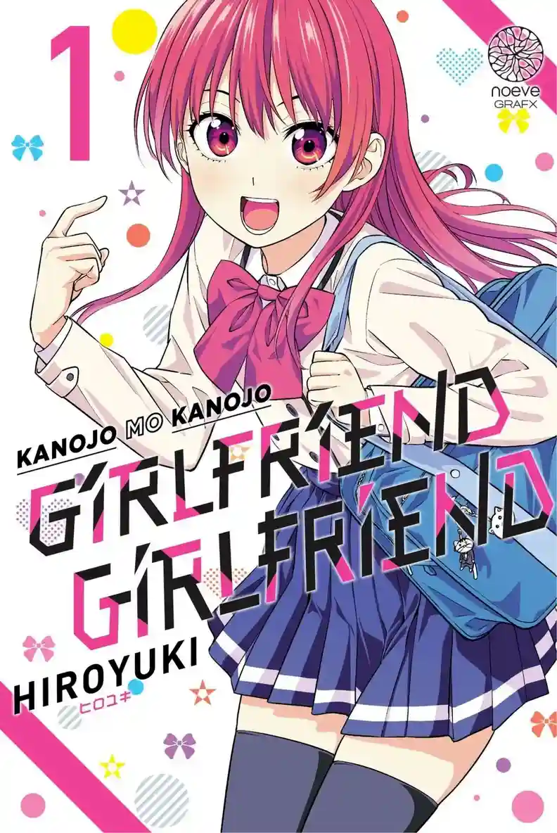 Girlfriend, Girlfriend