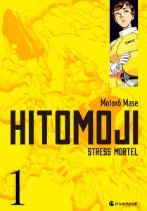 Hitomoji – Stress Mortel Hitomoji – Stress Mortel