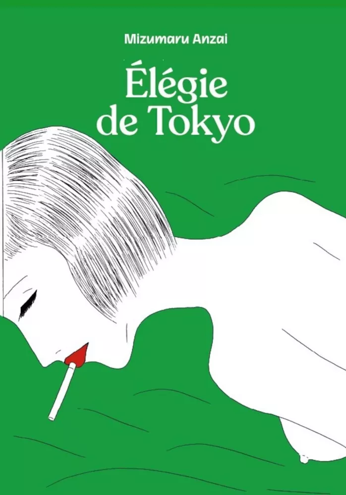 Élégie de Tokyo