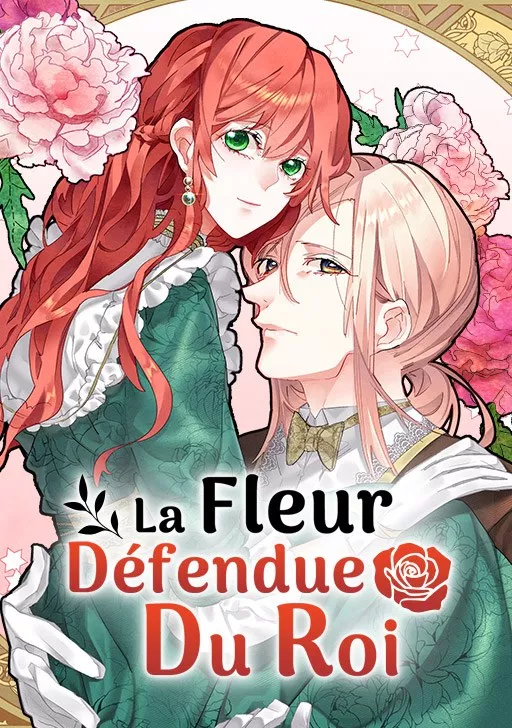 La fleur défendue du roi