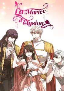 La mariée d’Elysion La mariée d’Elysion