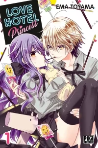 Love Hotel Princess Love Hotel Princess
