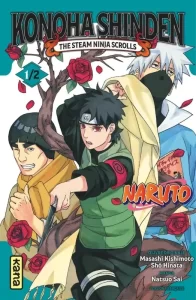 Naruto – Konoha Shinden Naruto – Konoha Shinden