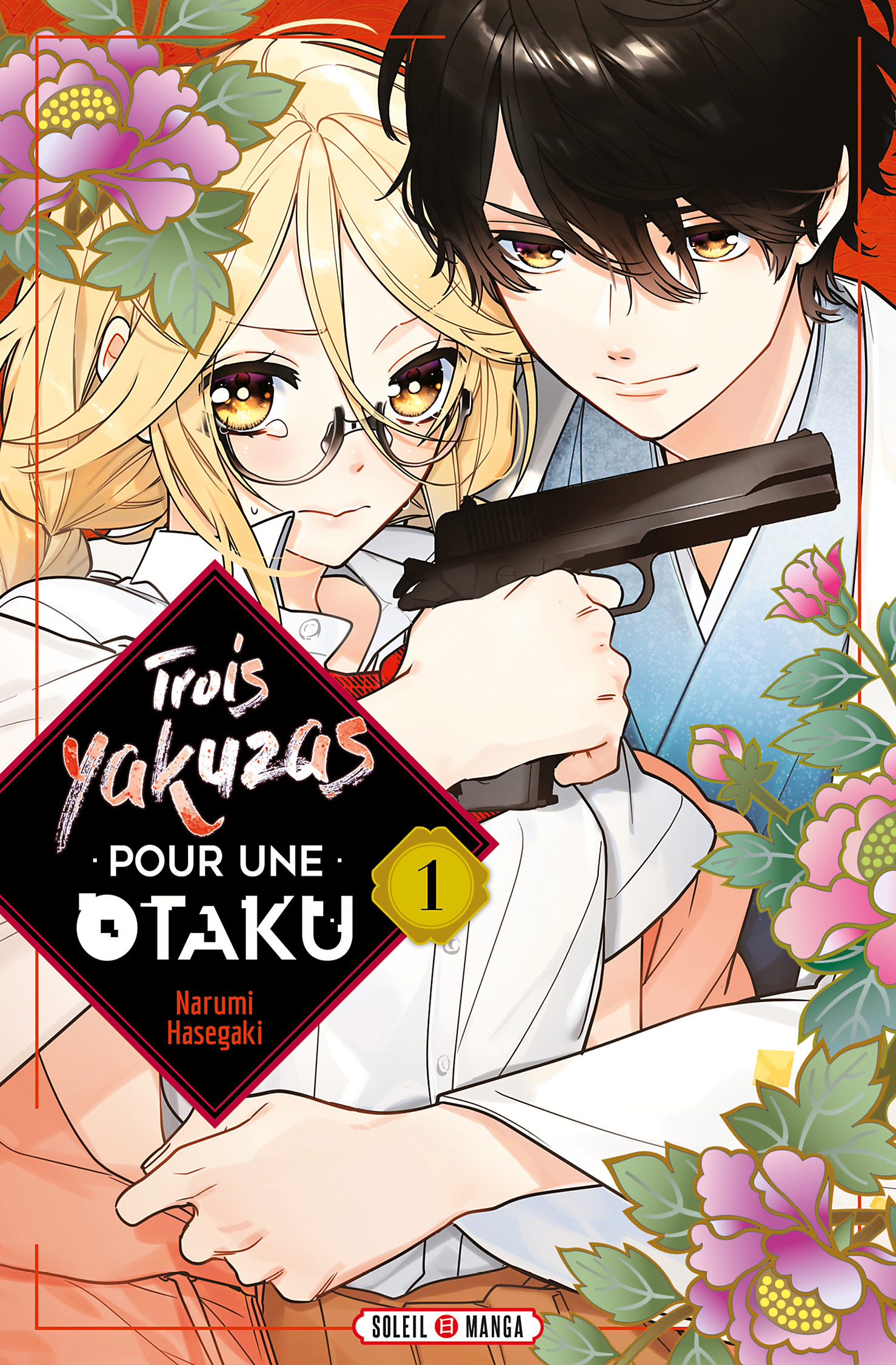 Trois Yakuzas pour une Otaku Trois Yakuzas pour une Otaku
