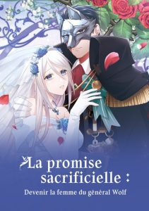 La promise sacrificielle La promise sacrificielle