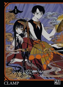 xxxHOLiC xxxHOLiC