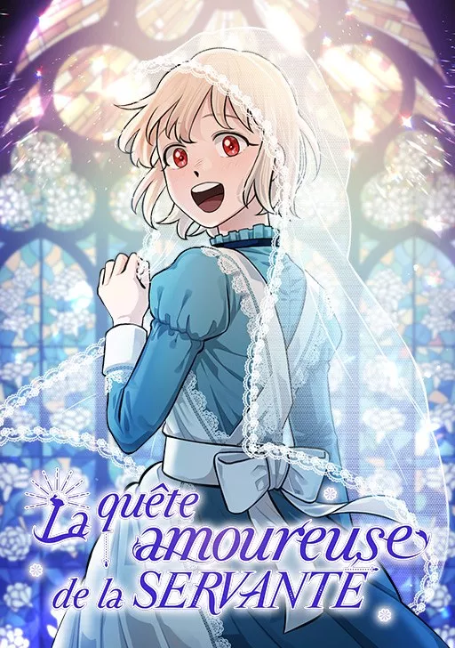 La quête amoureuse de la servante La quête amoureuse de la servante