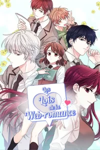 Les Lois de la Web-romance Les Lois de la Web-romance