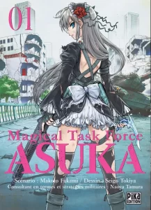 Magical Task Force Asuka Magical Task Force Asuka