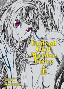 Undead Girl Murder Farce Undead Girl Murder Farce