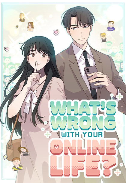 What’s Wrong With Your Online Life? What’s Wrong With Your Online Life?