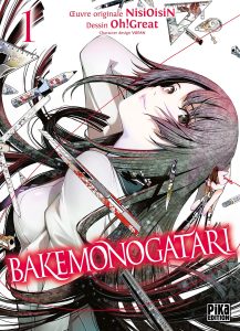 Bakemonogatari Bakemonogatari