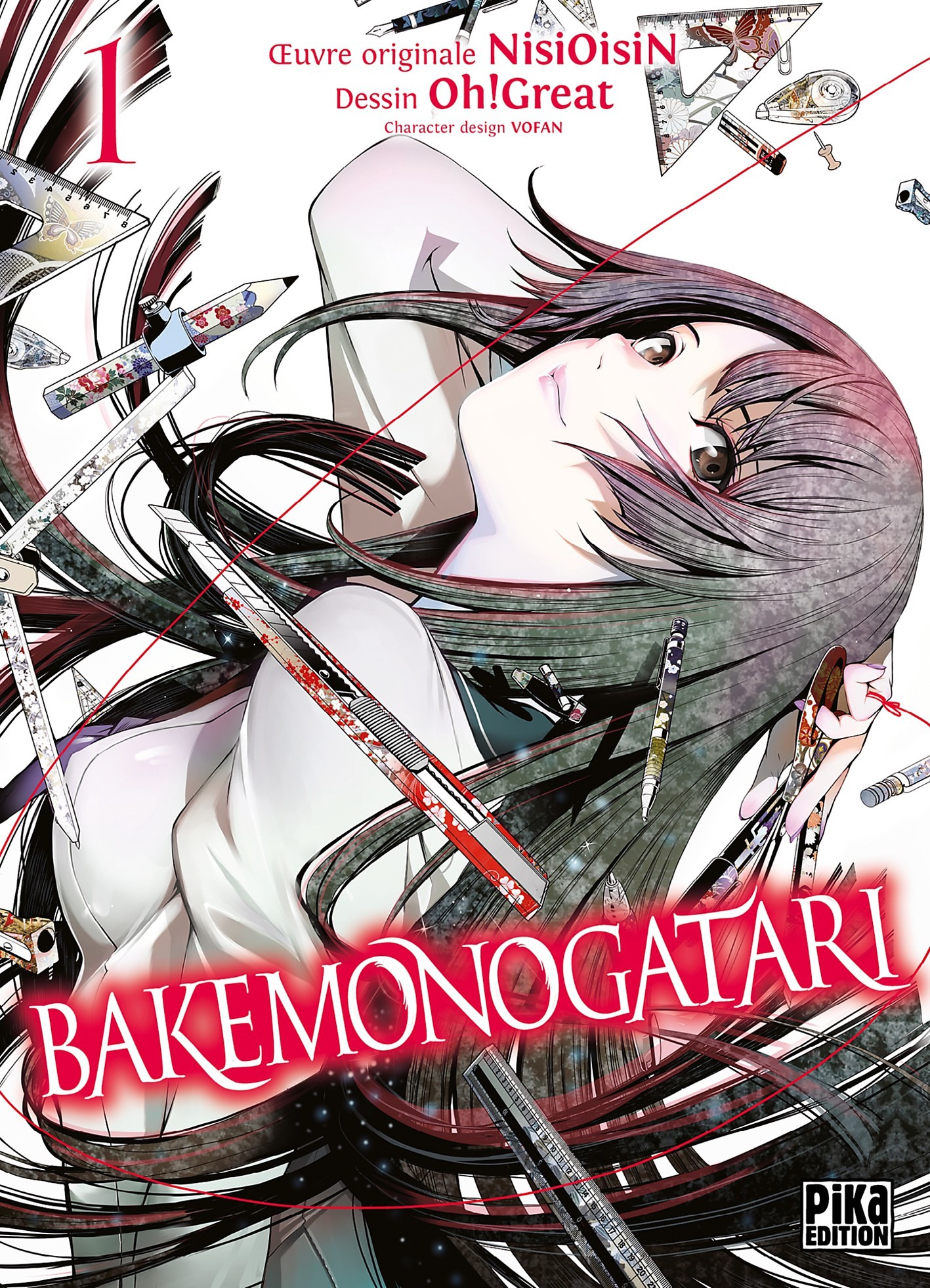 Bakemonogatari Bakemonogatari