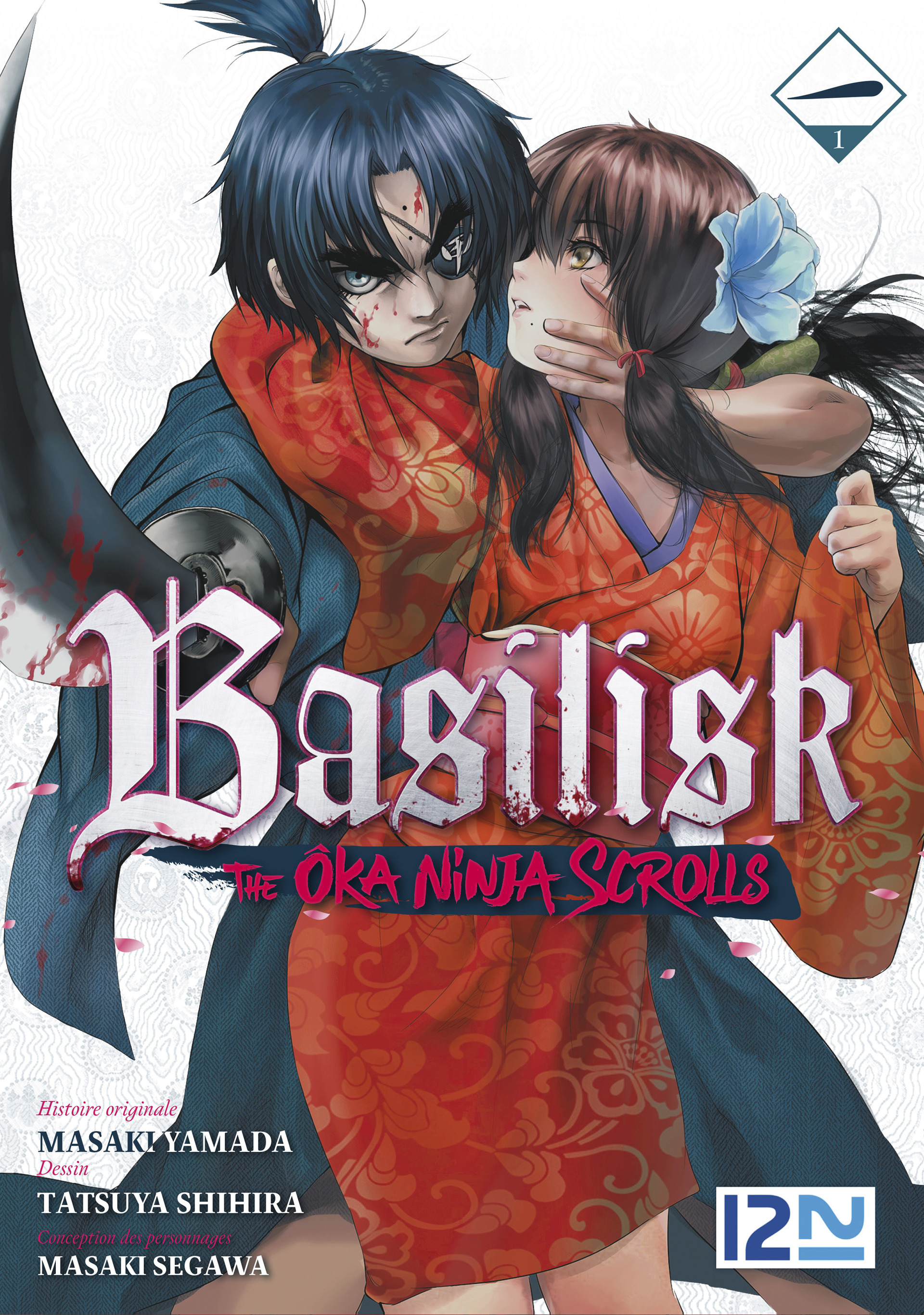 Basilisk – The Ôka Ninja Scrolls Basilisk – The Ôka Ninja Scrolls