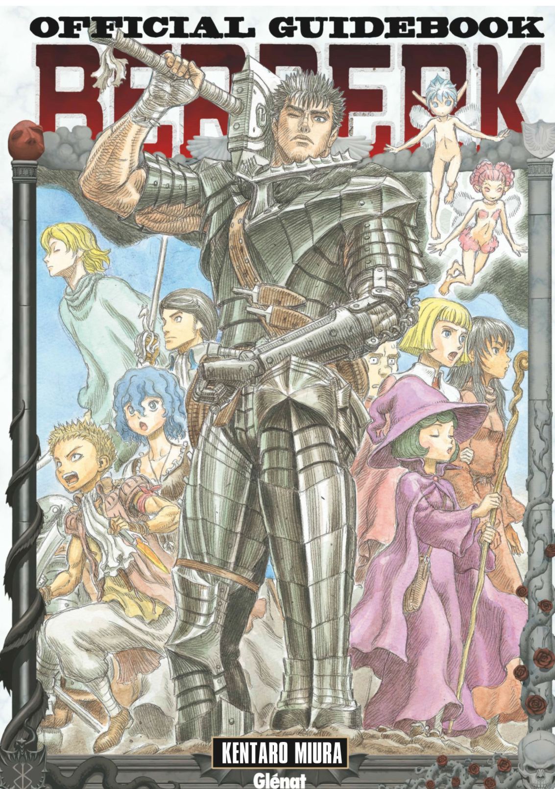 Berserk Official Guide Book Berserk Official Guide Book