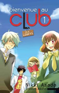 Bienvenue au club Bienvenue au club